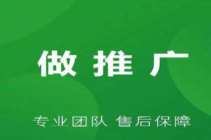 优化策略，SEM托管案例深度剖析